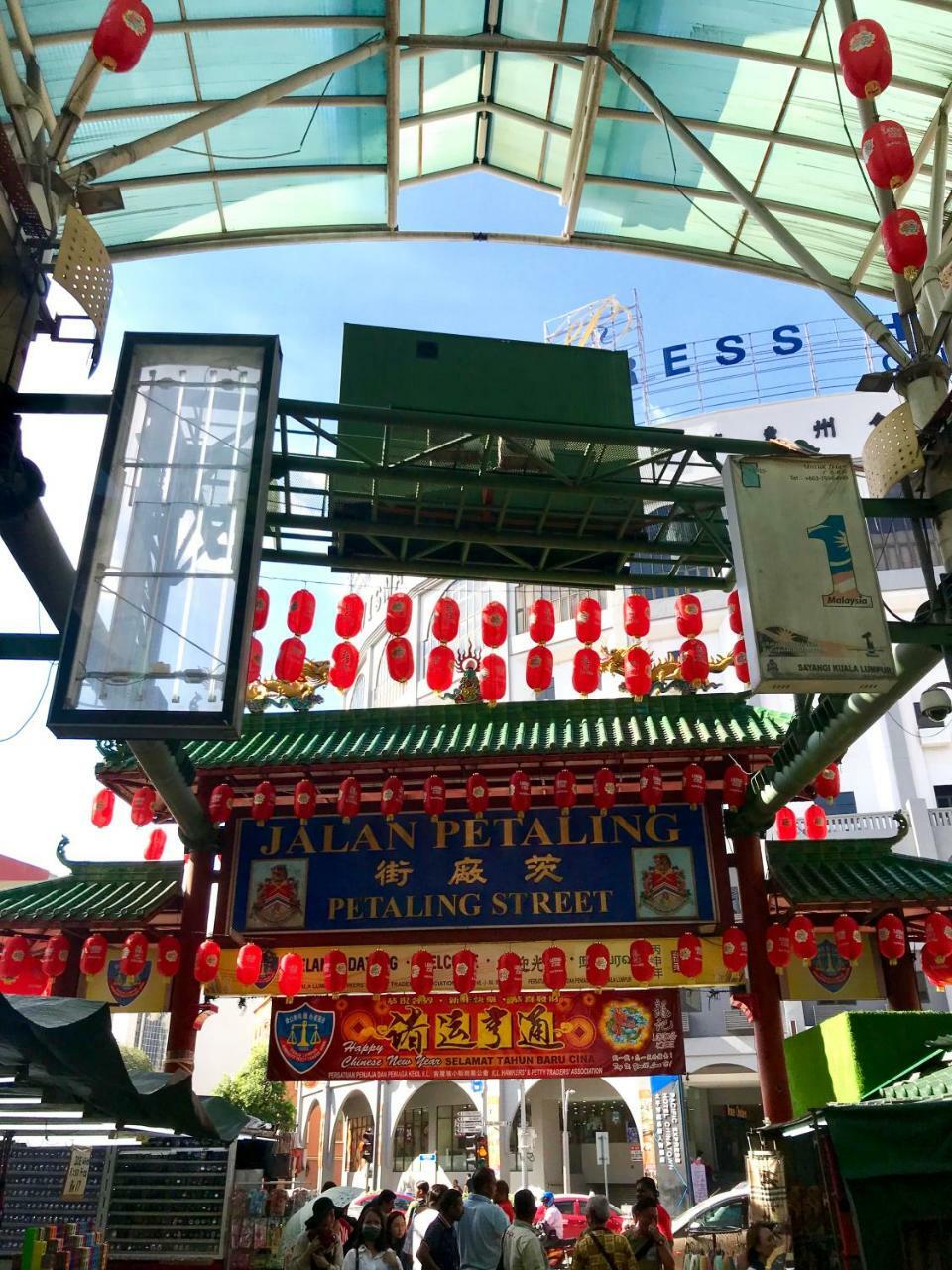 Lavana Hotel, Chinatown Kuala Lumpur Bagian luar foto